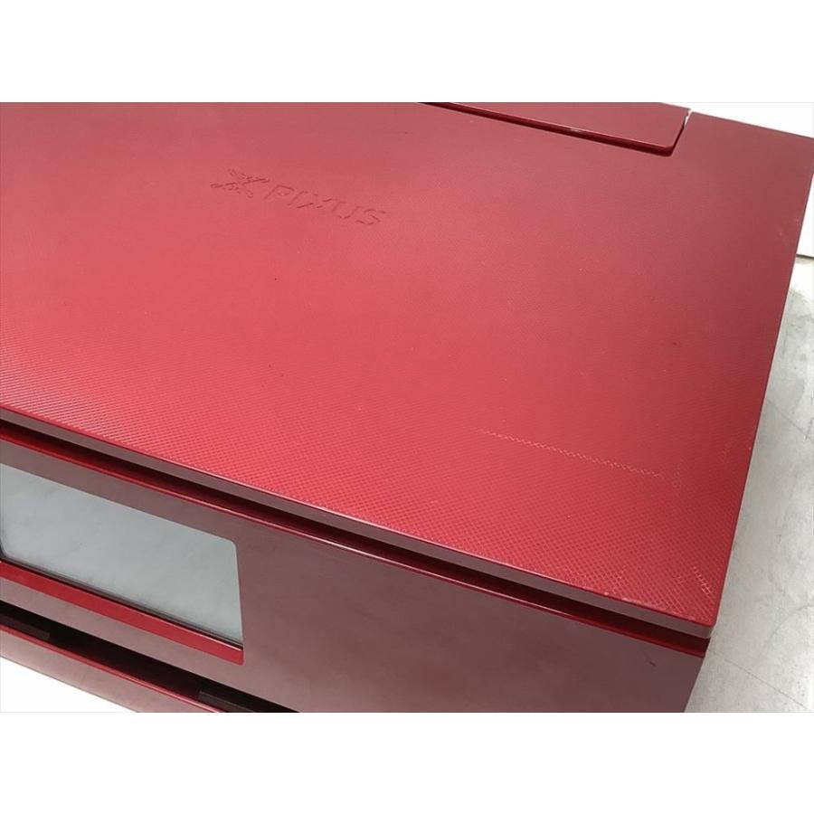 Canon プリンター A4インクジェット複合機 PIXUS TS8430 レッド 2020年