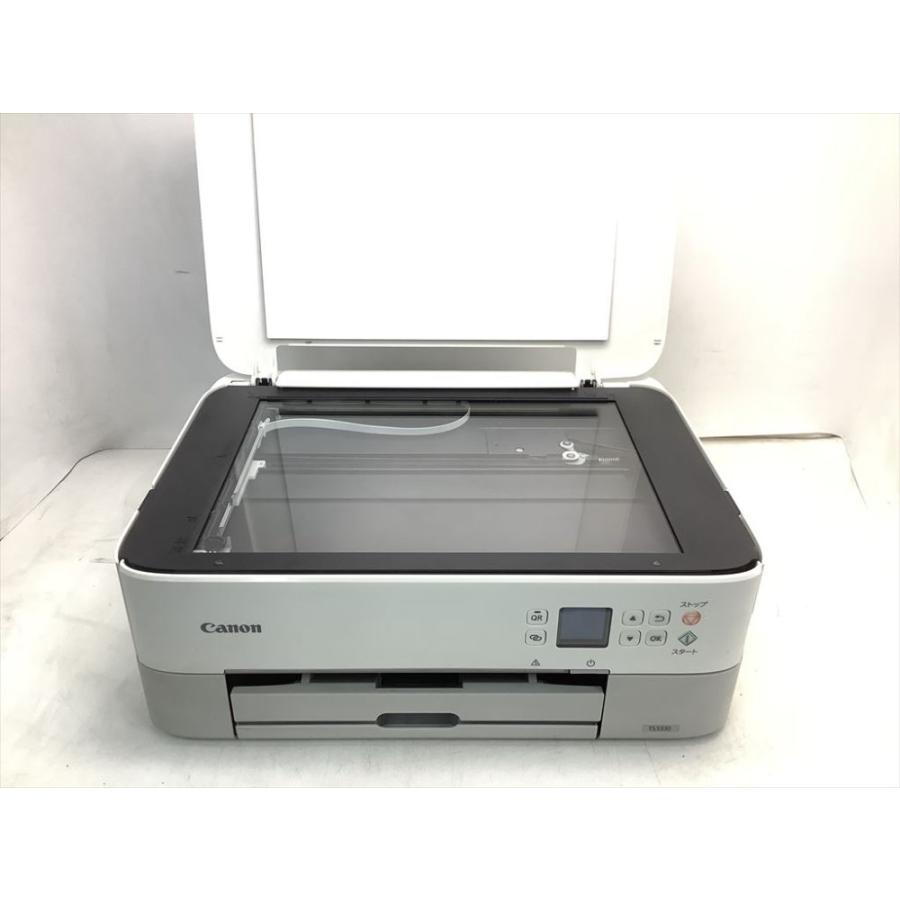 Canon プリンター A4インクジェット複合機 PIXUS TS5330 ホワイト 2019 