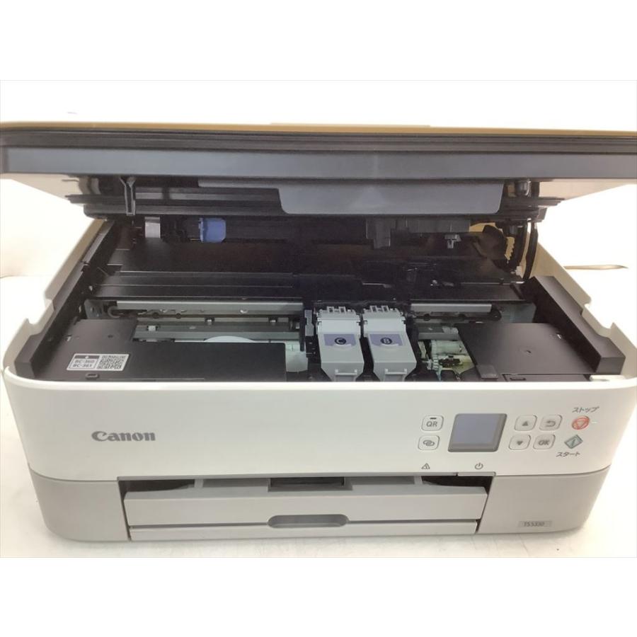 Canon プリンター A4インクジェット複合機 PIXUS TS5330 ホワイト 2019 