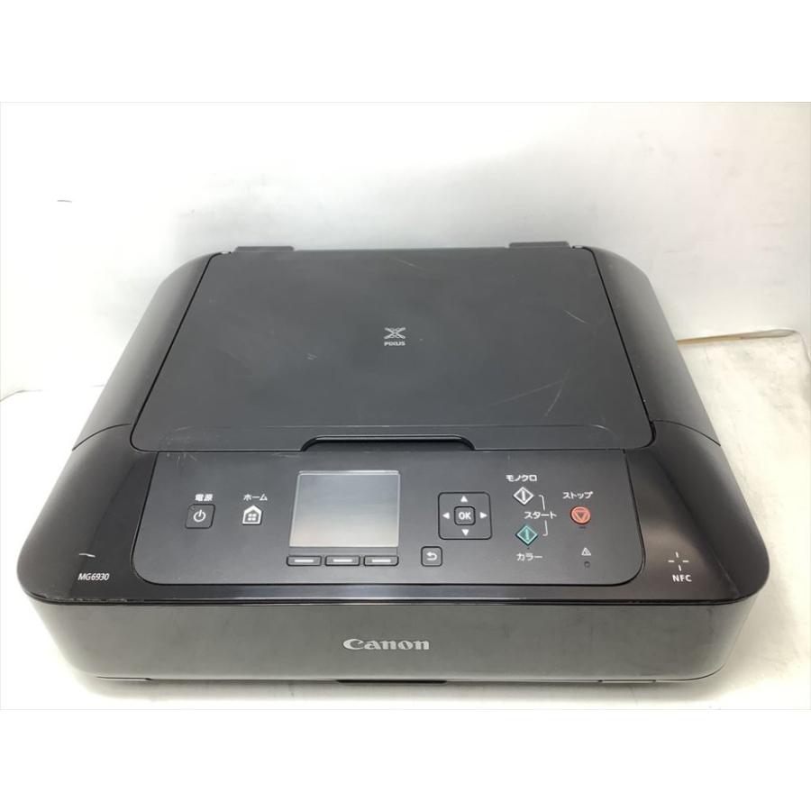 旧モデル Canon インクジェットプリンター複合機 PIXUS MG6930 BK 