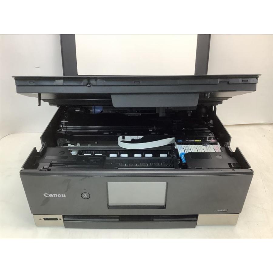 Canon プリンター A4インクジェット複合機 PIXUS TS8430 ブラック 2020