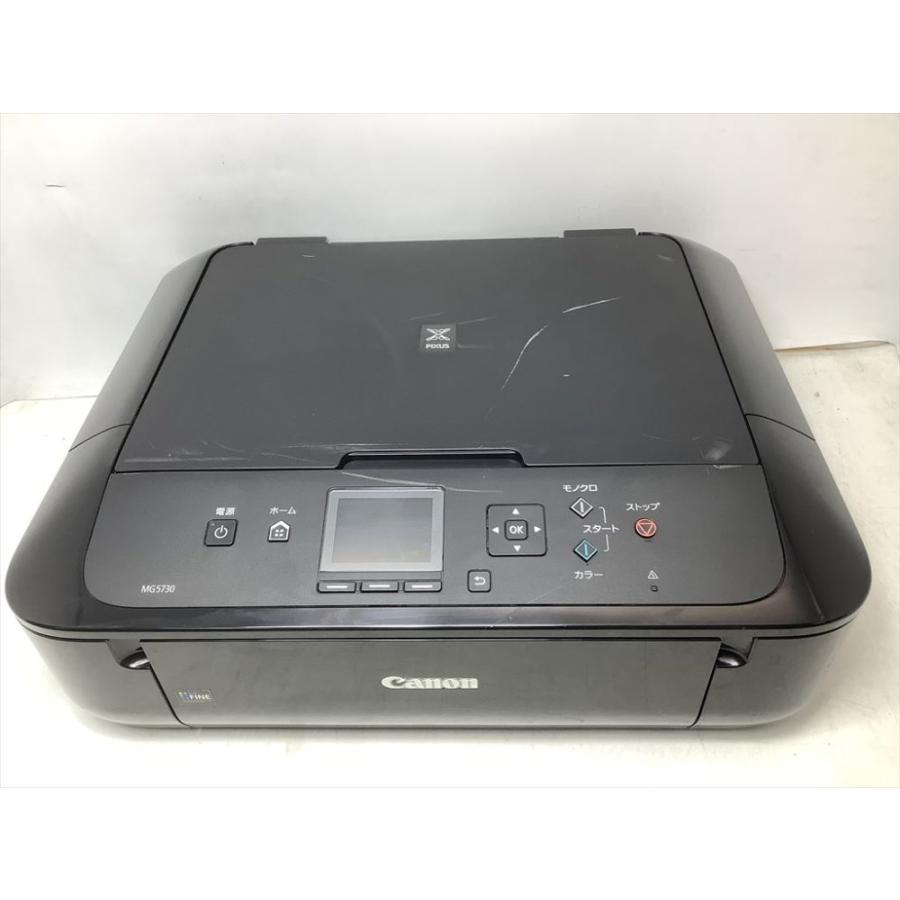 未使用品 Canon PIXUS MG5730キヤノン インクジェットプリンター 旧モデル Canon インクジェットプリンター複合機 PIXUS MG5730 BK