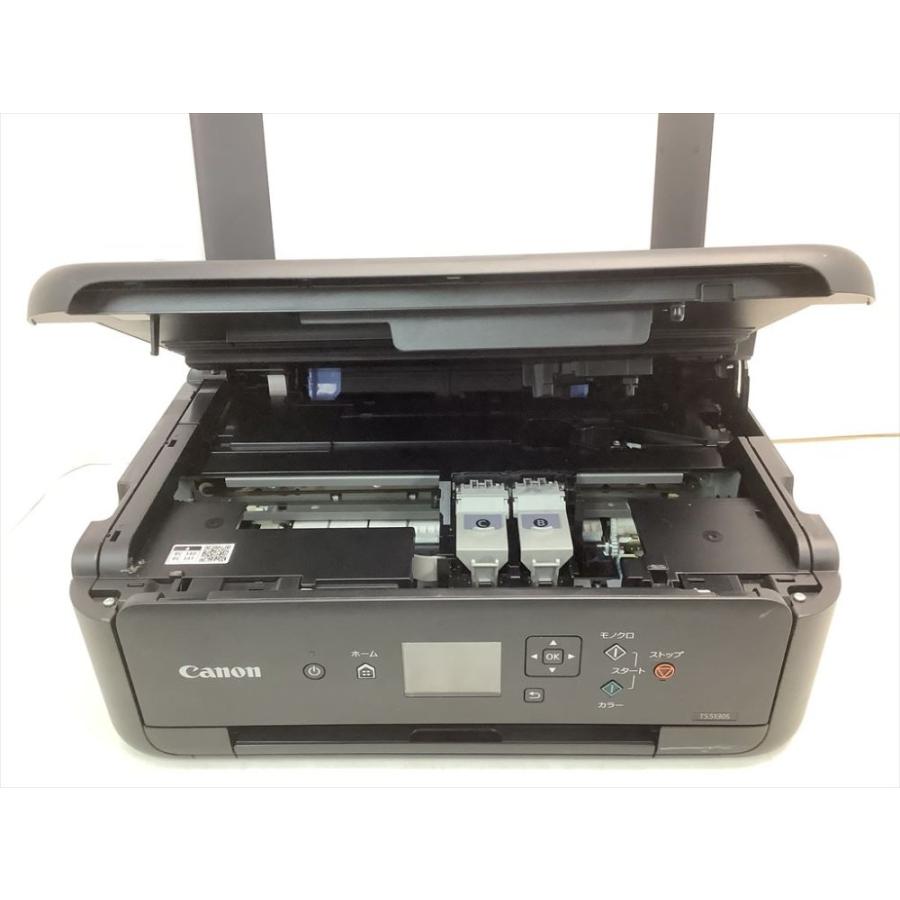 Canon プリンター A4インクジェット複合機 PIXUS TS5130S ブラック