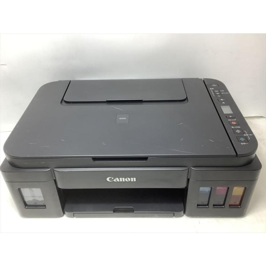 Canon プリンター 特大容量ギガタンク搭載 A4カラーインクジェット複合 