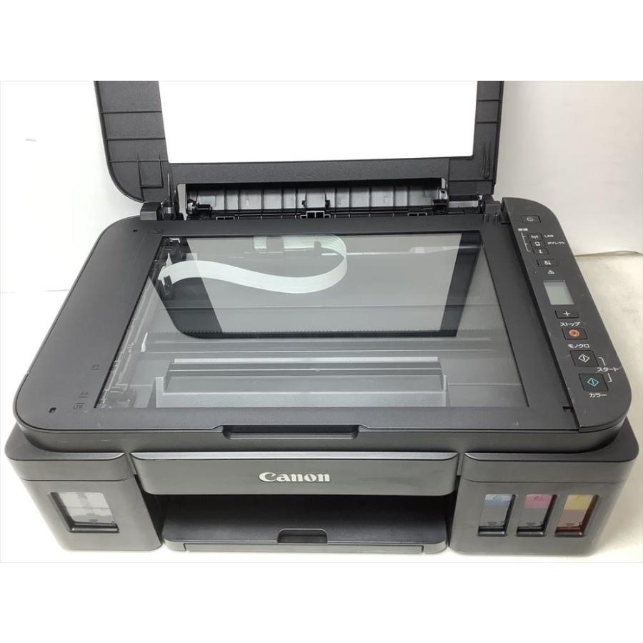 Canon プリンター 特大容量ギガタンク搭載 A4カラーインクジェット複合 
