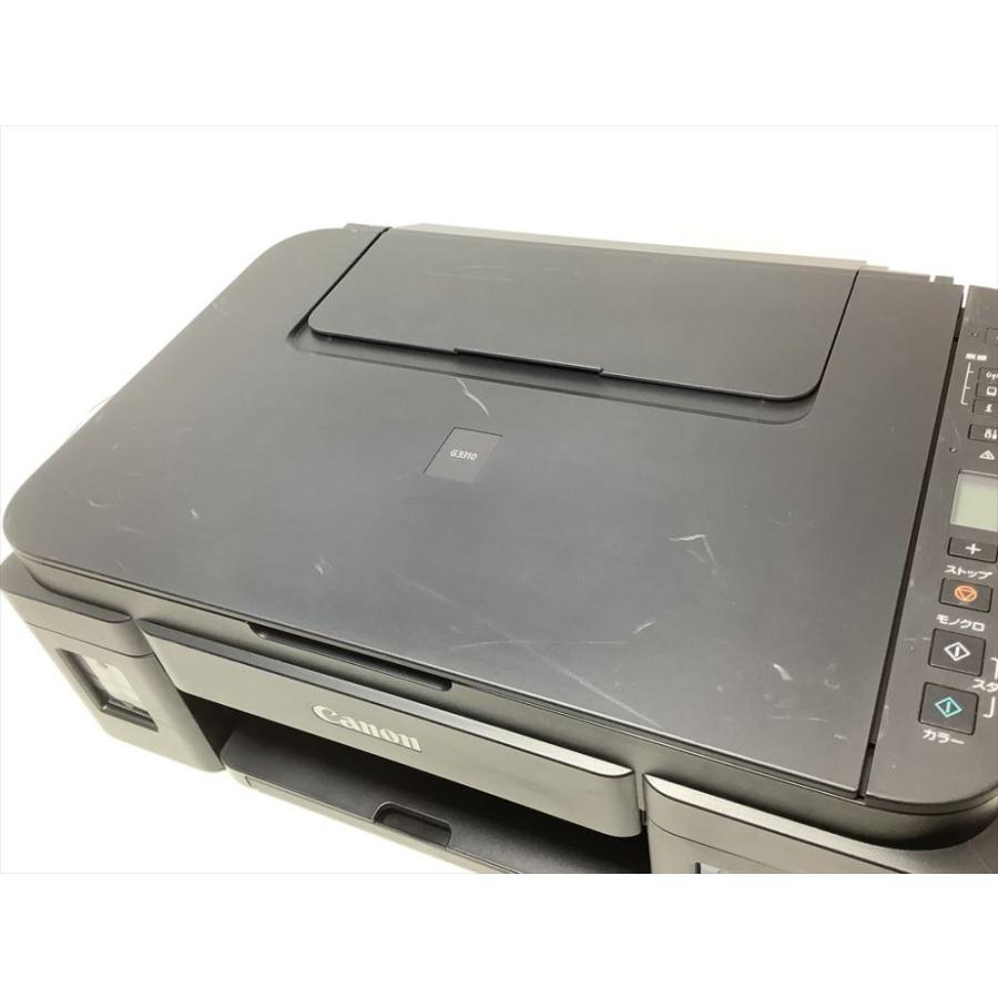 Canon プリンター 特大容量ギガタンク搭載 A4カラーインクジェット複合 