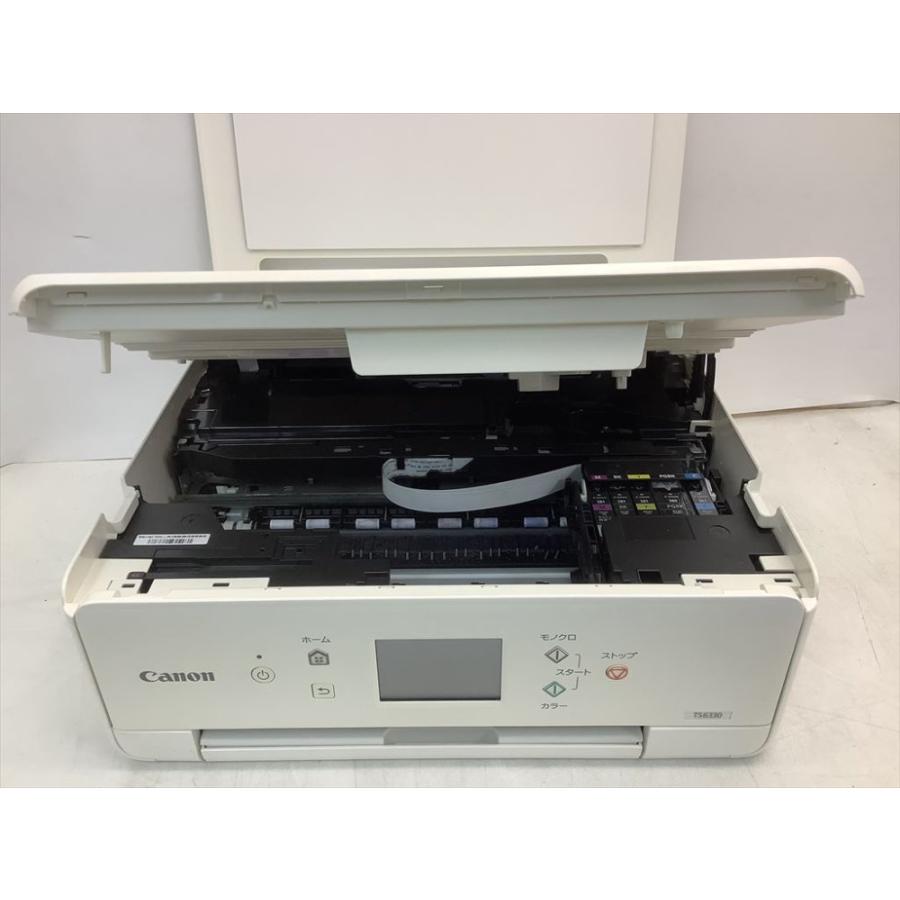キヤノン Canon プリンター A4インクジェット複合機 PIXUS TS6330