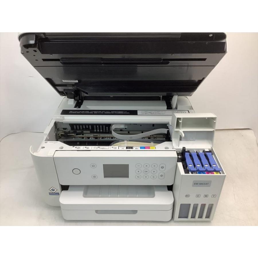 エプソン エコタンク搭載モデル EW-M634T インクジェット複合機 A4/USB