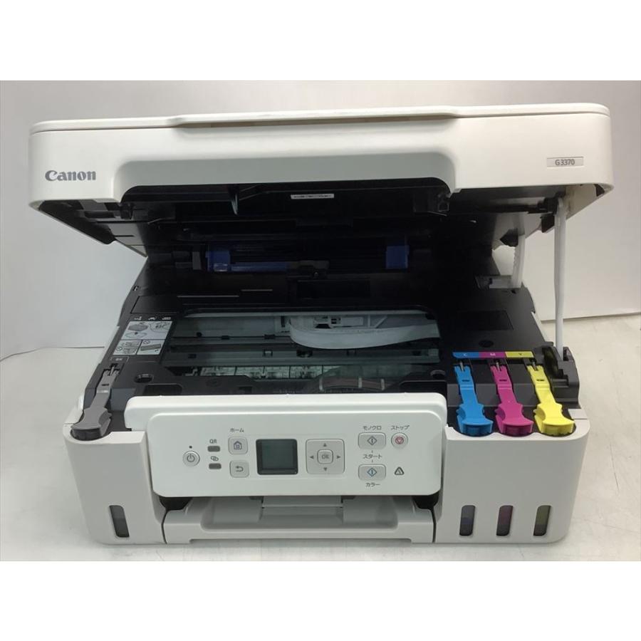 周辺機器 Canon A4カラーインクジェット複合機 G3370 特大容量