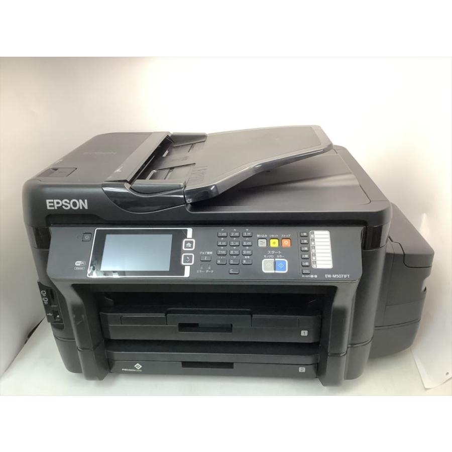 エプソン EW-M5071FT プリンター/A3カラーインクジェット複合機