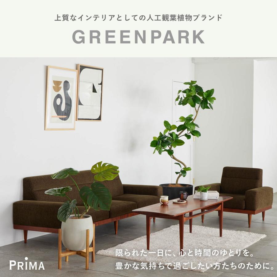 公式】ドウダンツツジ ウォーター H108cm 観葉植物 フェイクグリーン
