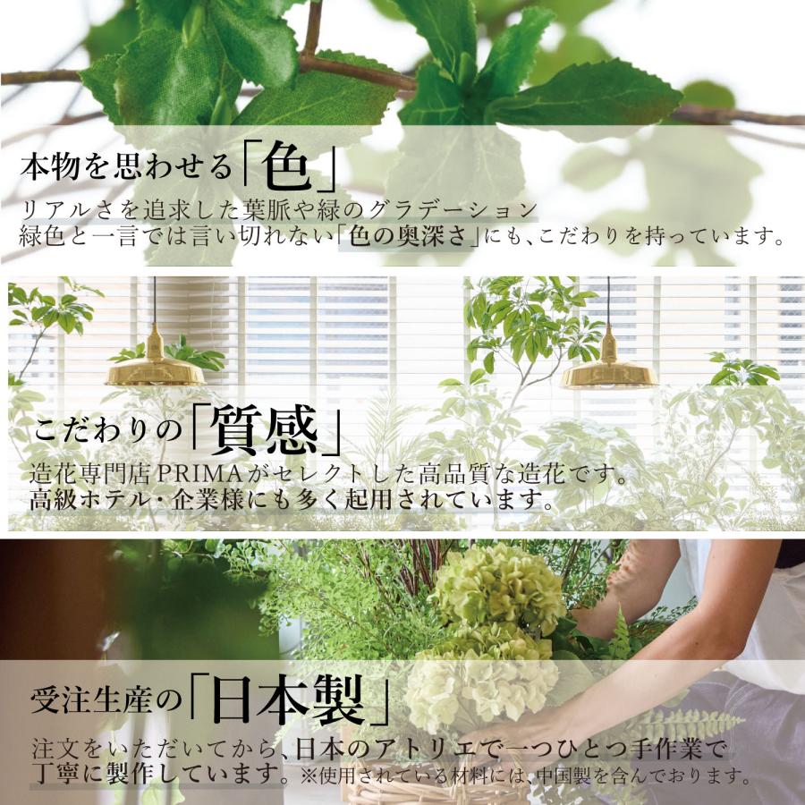 公式】ドウダンツツジ ガラスシリンダー H110cm 観葉植物 フェイク