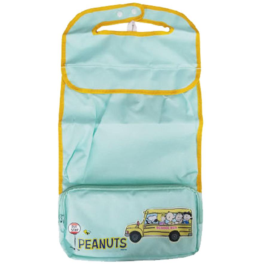 ランドセルカバー 収納 ポケット かわいい 人気 スヌーピー グッズ キャラクター 入学 雑貨 ライトブルー 通学 メール便可