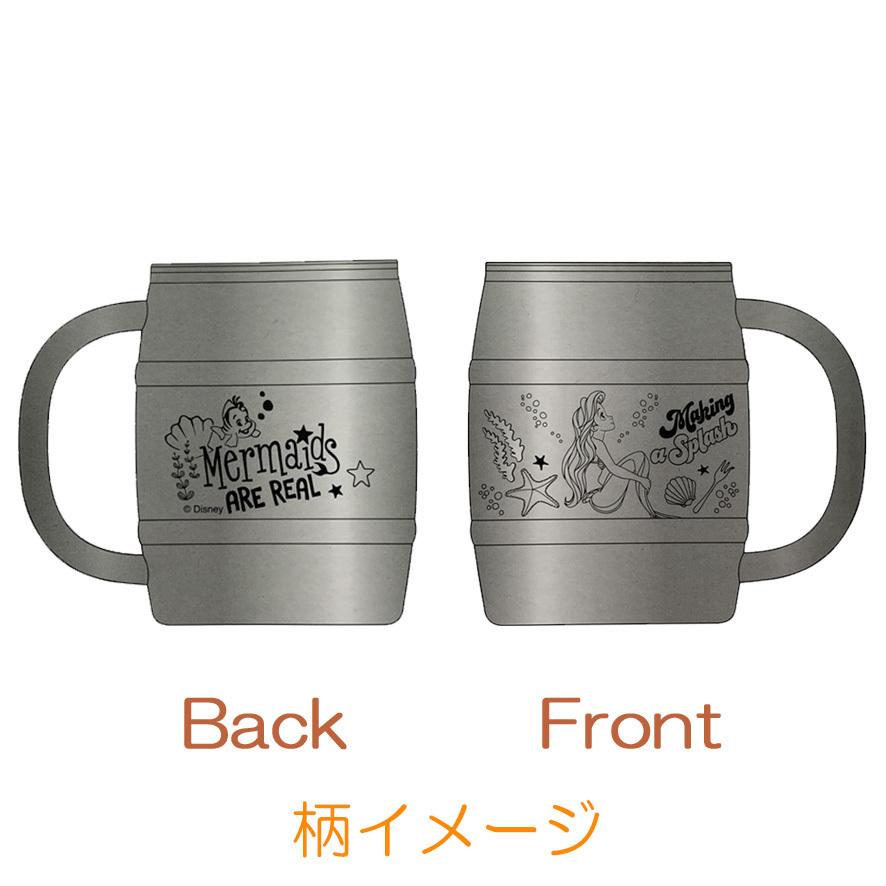 マグカップ 保温 かわいい ディズニー グッズ アリエル ステンレスマグ アウトドア プレゼント 350ml キャラクター 雑貨 さつき商店 通販 Yahoo ショッピング