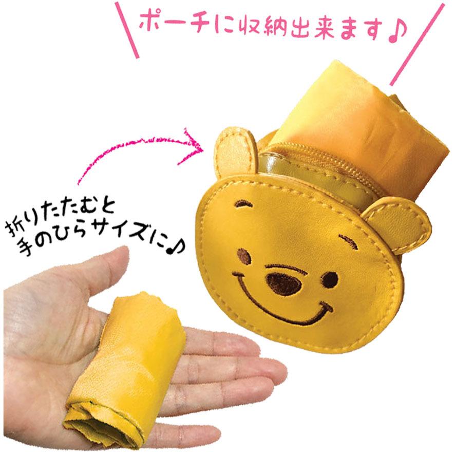 Disney（ディズニー） エコバッグ コンビニ コンパクト 折り畳み