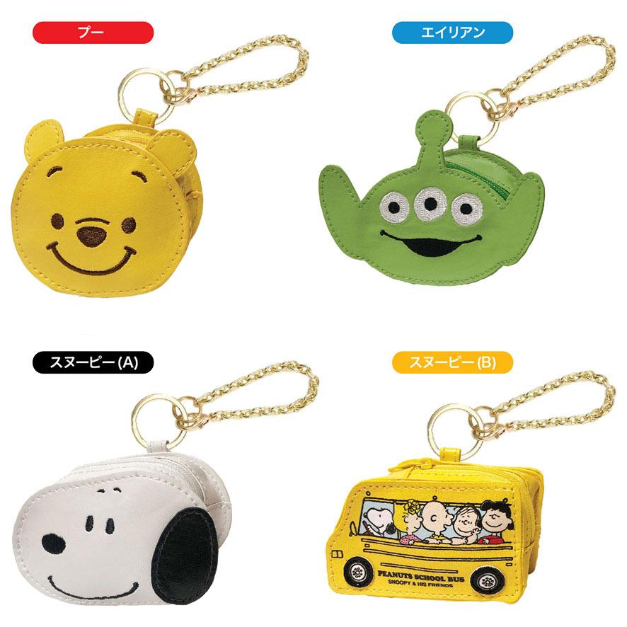 エコバッグ コンビニ コンパクト 折り畳み バッグチャーム かわいい ディズニー グッズ トイストーリー エイリアン キャラクター 雑貨 272 さつき商店 通販 Yahoo ショッピング