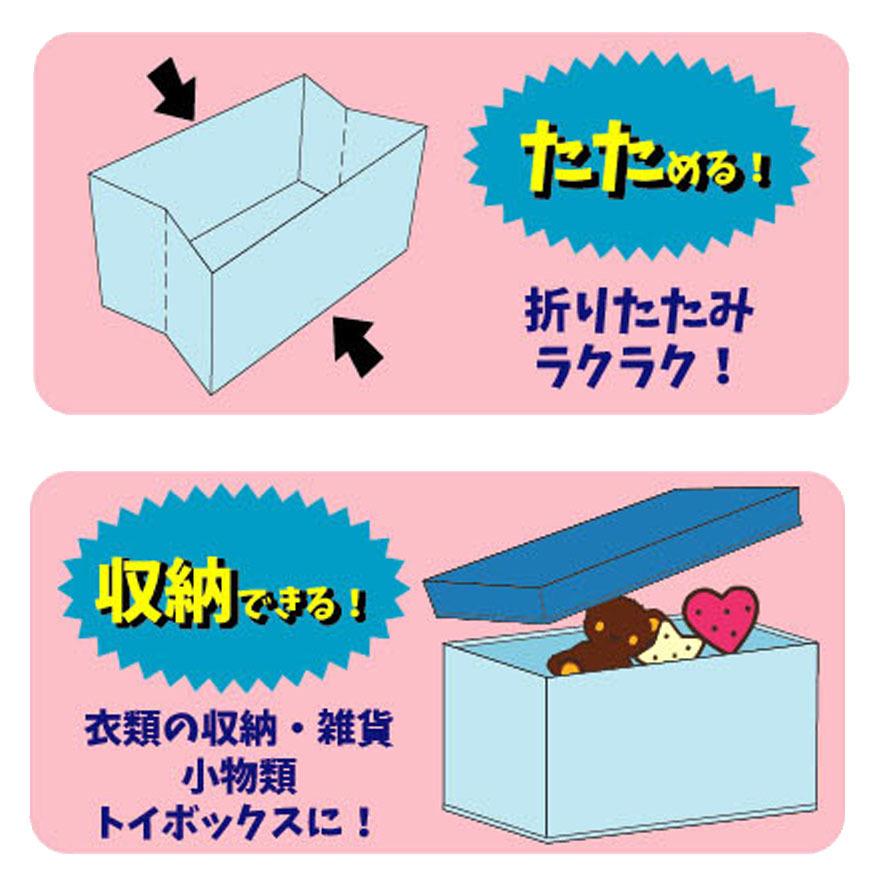 Sale 収納ボックス フタ付 座れる かわいい スヌーピー グッズ キャラクター 雑貨 ブラック 年末年始大決算