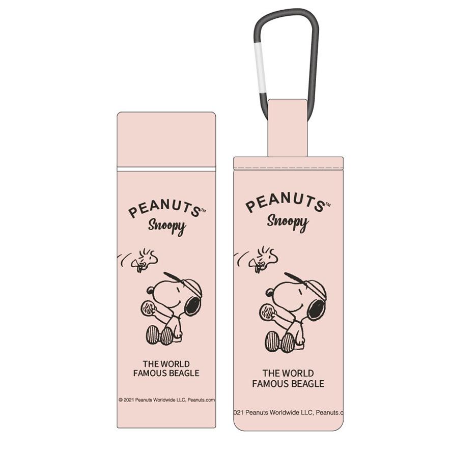 水筒 おしゃれ 直飲み かわいい スヌーピー グッズ ステンレスボトル ケース付 150ml アウトドア プレゼント キャラクター 雑貨 ピンク ｄ柄 さつき商店 通販 Yahoo ショッピング