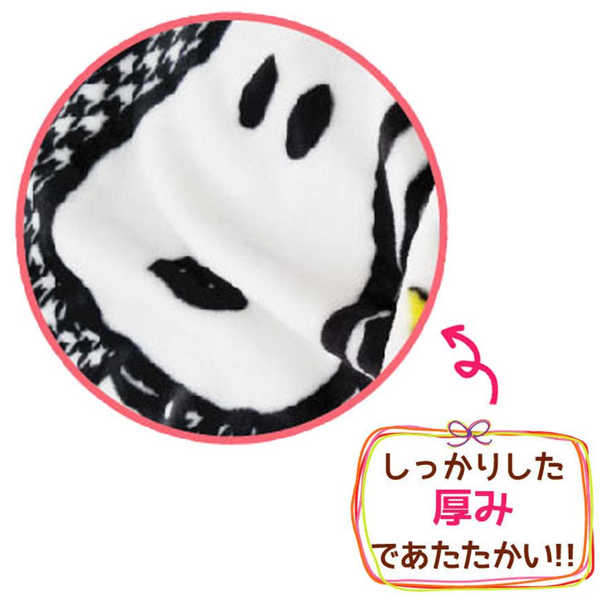 ひざ掛け 暖かい かわいい ディズニー グッズ プリンセス アリエル ラプンツェル キャラクター 雑貨 さつき商店 通販 Yahoo ショッピング