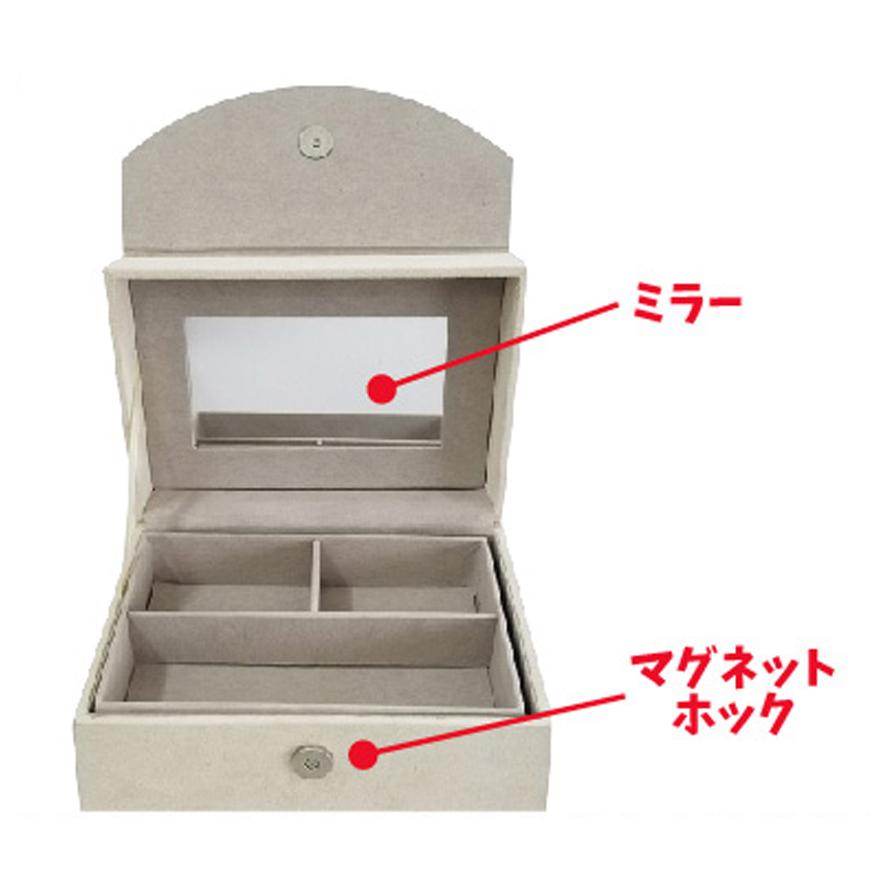 メイクボックス 鏡付き 持ち運び バニティボックス かわいい スヌーピー グッズ プレゼント コスメボックス キャラクター 雑貨 パープル さつき商店 通販 Yahoo ショッピング