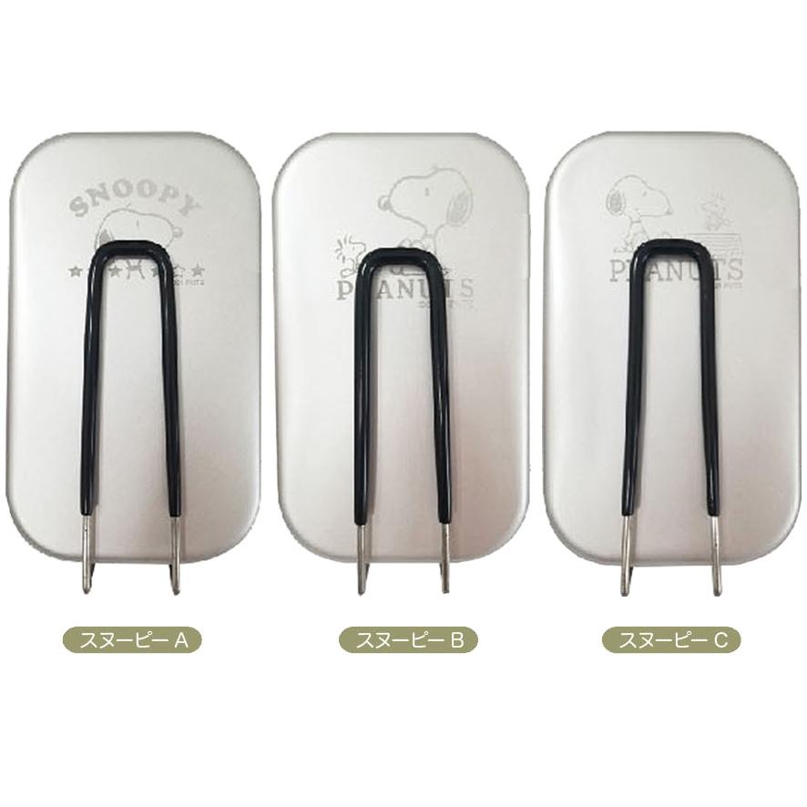 スヌーピー　ハンゴウ SNOOPY（スヌーピー） メスティン アルミ 飯盒 かわいい グッズ