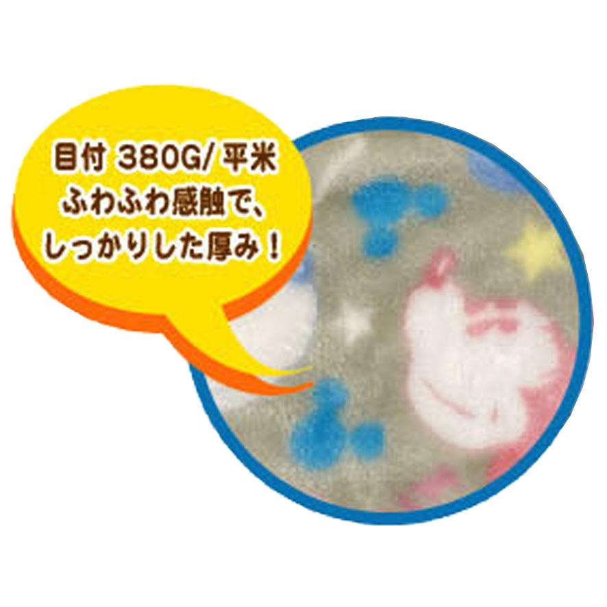 新品未使用正規品 スリーパー キッズ 冬用 かわいい ディズニー グッズ チップ デール プレゼント キャラクター 雑貨 Dprd Jatimprov Go Id