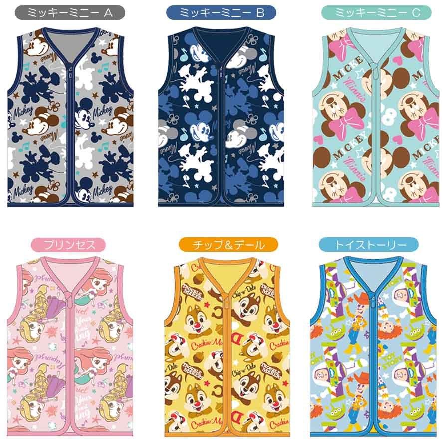 スリーパー 冬用 かわいい ディズニー グッズ チップ デール レディース プレゼント キャラクター 雑貨 chip さつき商店 通販 Yahoo ショッピング