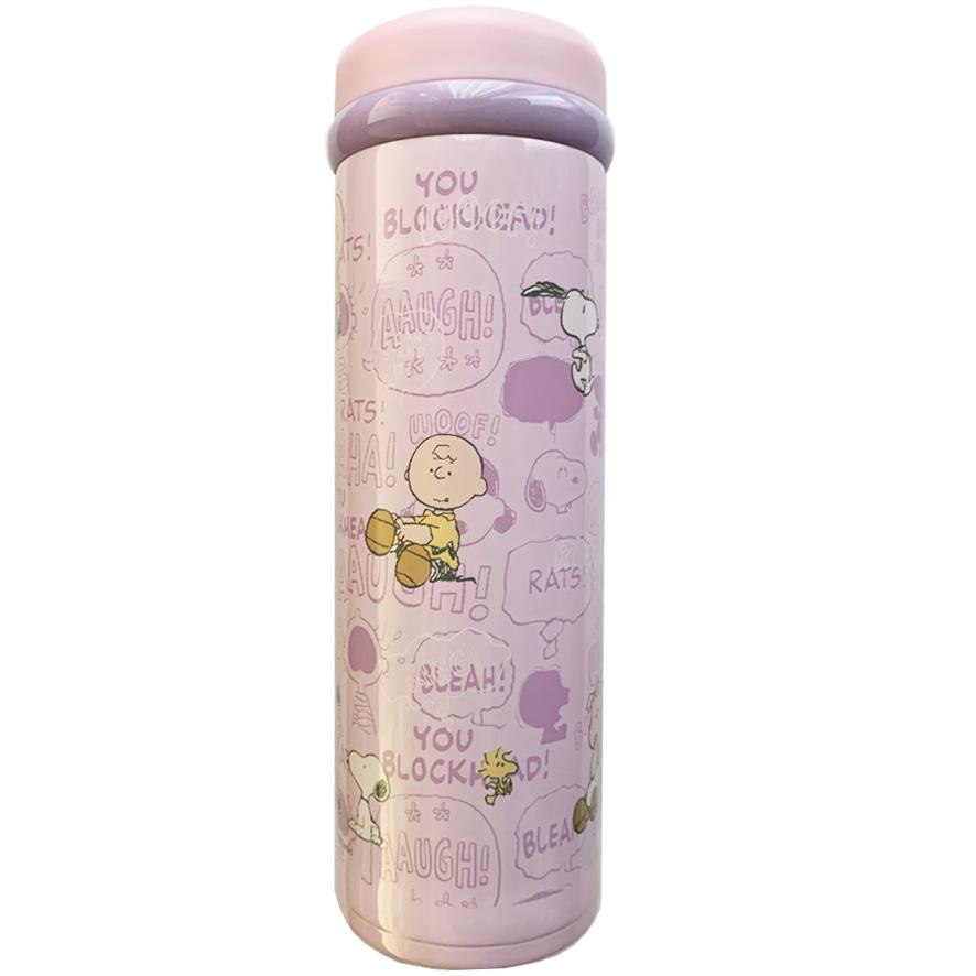 水筒 おしゃれ 直飲み かわいい スヌーピー グッズ ステンレスボトル 350ml アウトドア プレゼント キャラクター 雑貨 パープル さつき商店 通販 Yahoo ショッピング
