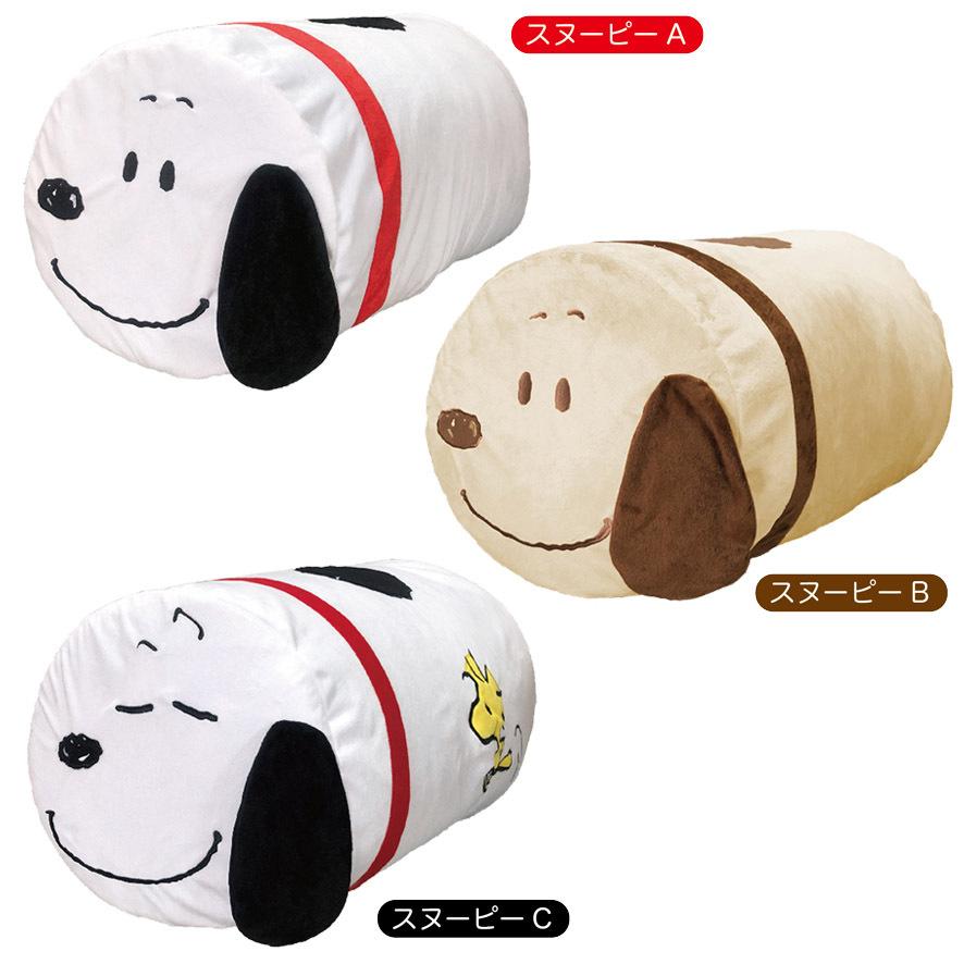 布団収納 アイデア 布団収納袋 クッション かわいい スヌーピー グッズ 毛布 ぬいぐるみ キャラクター 雑貨 ｃ柄 さつき商店 通販 Yahoo ショッピング