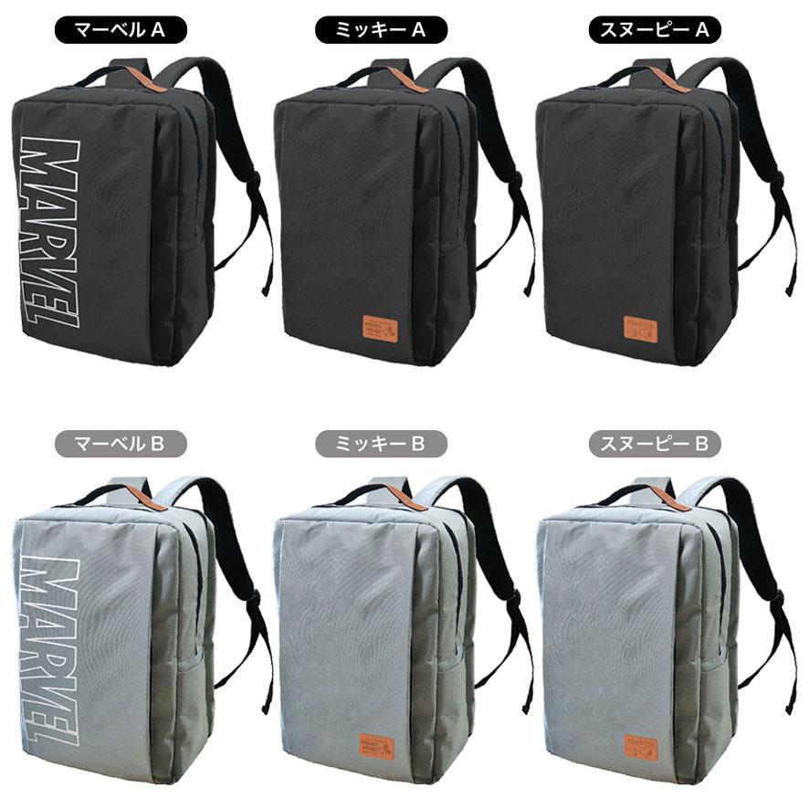 リュック 黒 リュックサック 通学 通勤 パソコンケース かわいい ディズニー グッズ ミッキー キャラクター 雑貨 280mickey さつき商店 通販 Yahoo ショッピング