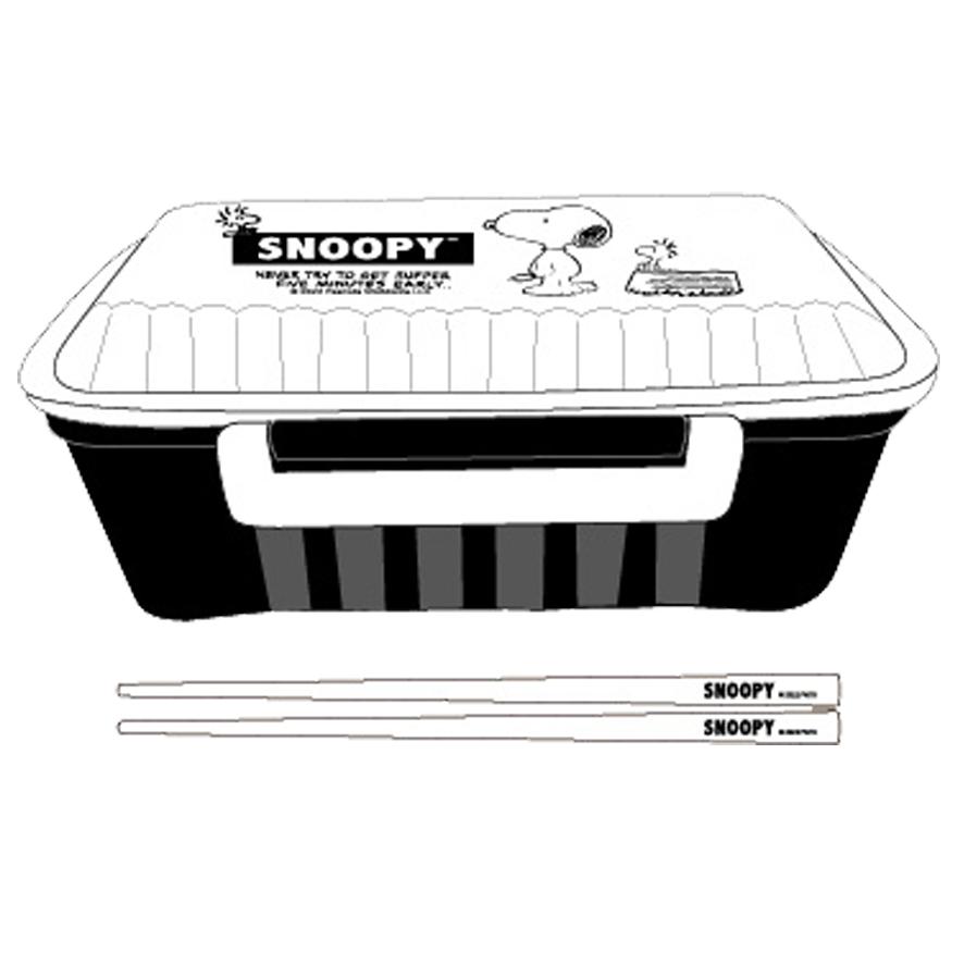 お弁当箱 ランチボックス 1段 箸付 かわいい スヌーピー グッズ キャラクター 雑貨 ブラック さつき商店 通販 Yahoo ショッピング