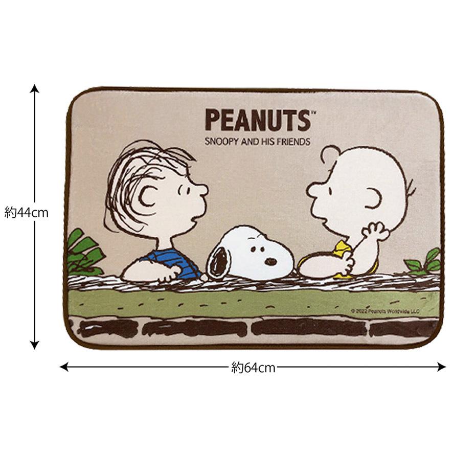 初回限定 フロアマット かわいい スヌーピー グッズ キャラクター 雑貨 ブラウン Supplystudies Com