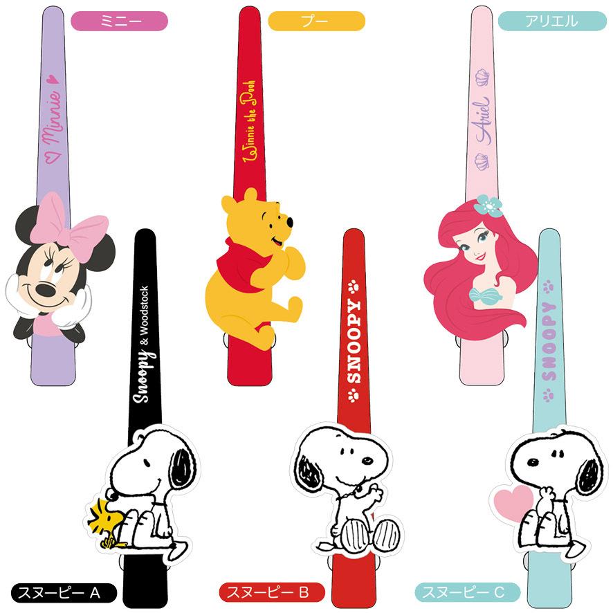 SNOOPY（スヌーピー） ロング ヘアクリップ 跡つかない 子供 かわいい
