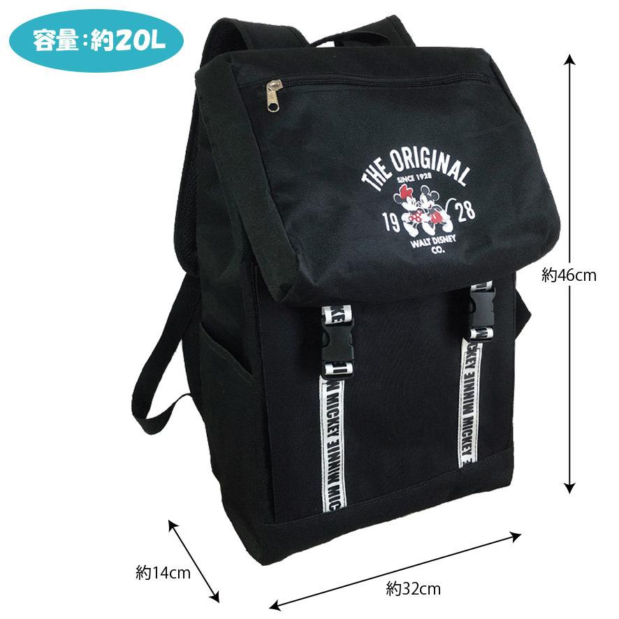 リュック 黒 リュックサック 通学 通勤 かわいい ディズニー グッズ ミッキー ミニー かぶせポケット キャラクター 雑貨 227mickey1 さつき商店 通販 Yahoo ショッピング