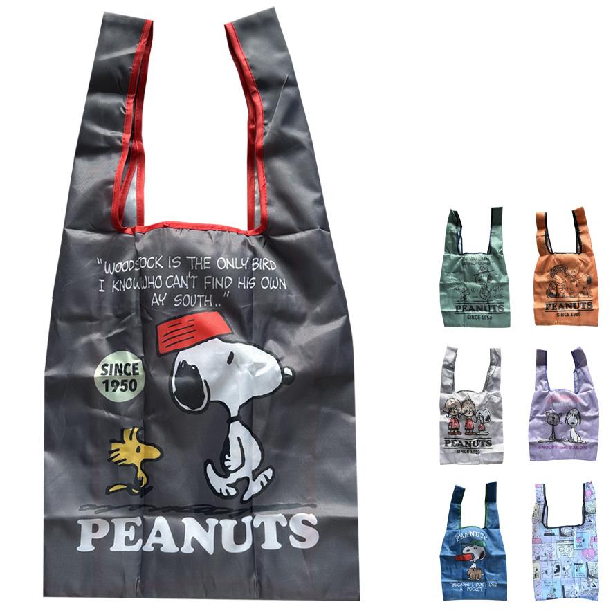 SNOOPY スヌーピー エコバッグ コンビニ コンパクト 折り畳み SNOOPY スヌーピー エコバッグ コンビニ コンパクト 折り畳み