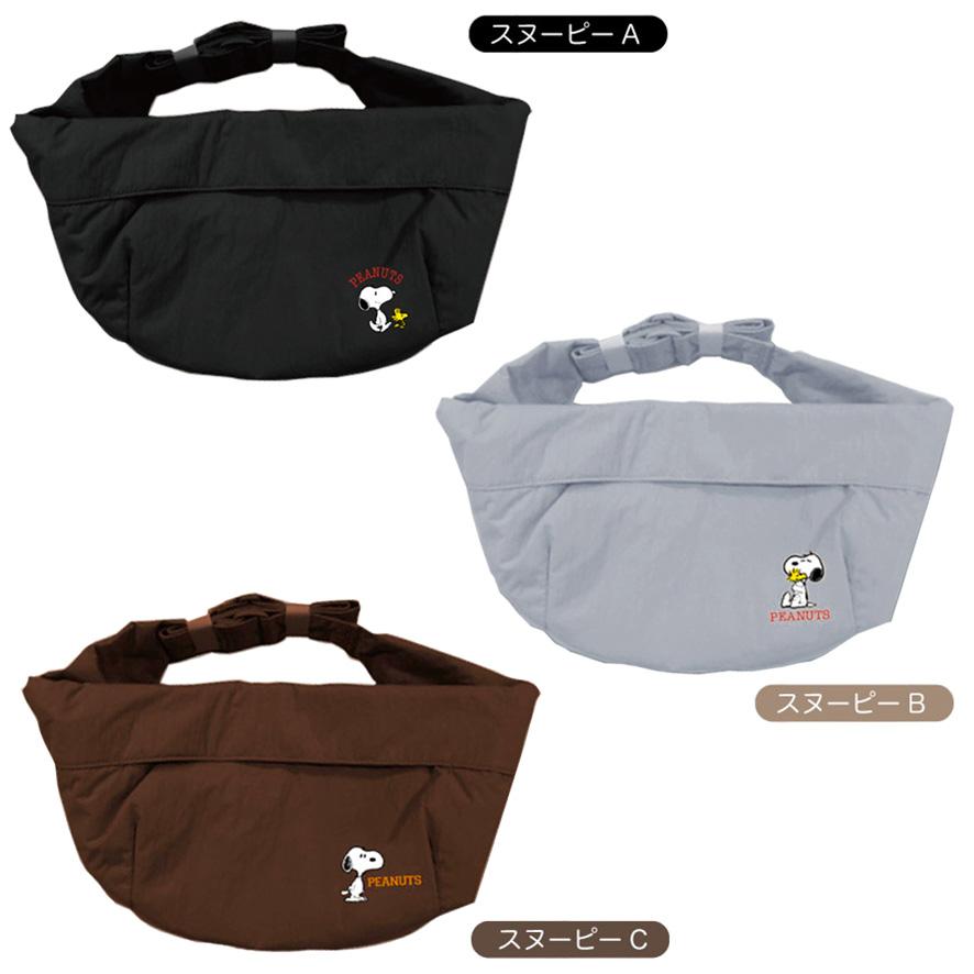 SNOOPY（スヌーピー） ボディバッグ 軽量 メンズ レディース 軽い