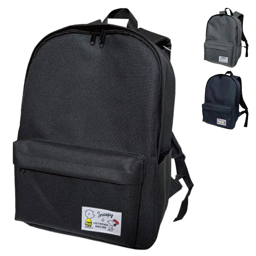 SNOOPY（スヌーピー） PEANUTS デイパック リュック 通学 通勤 メンズ