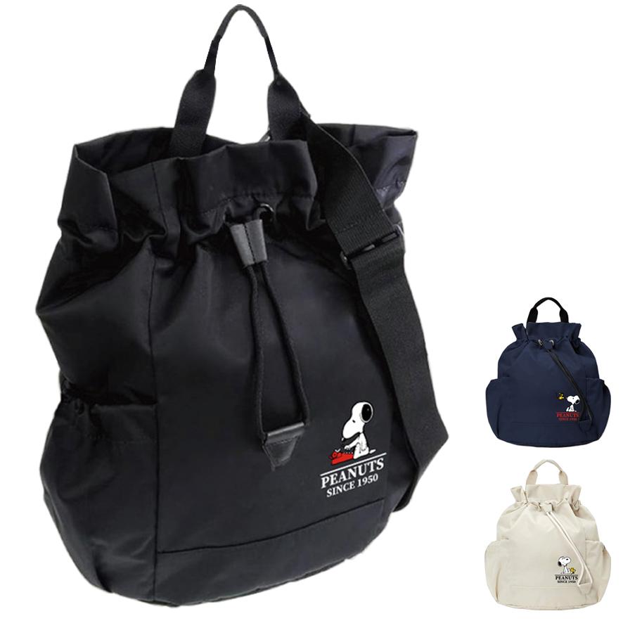 【未使用級】KELTY × スヌーピー SNOOPY　リュック ブラック 黒 SNOOPY（スヌーピー） PEANUTS SNOOPY 4WAY ショルダーバッグ リュック