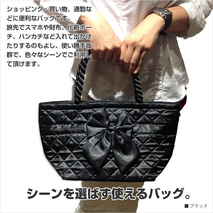 NaRaYa（ナラヤ） トートバッグ NBS-52/M マザーバッグ リボンバッグ