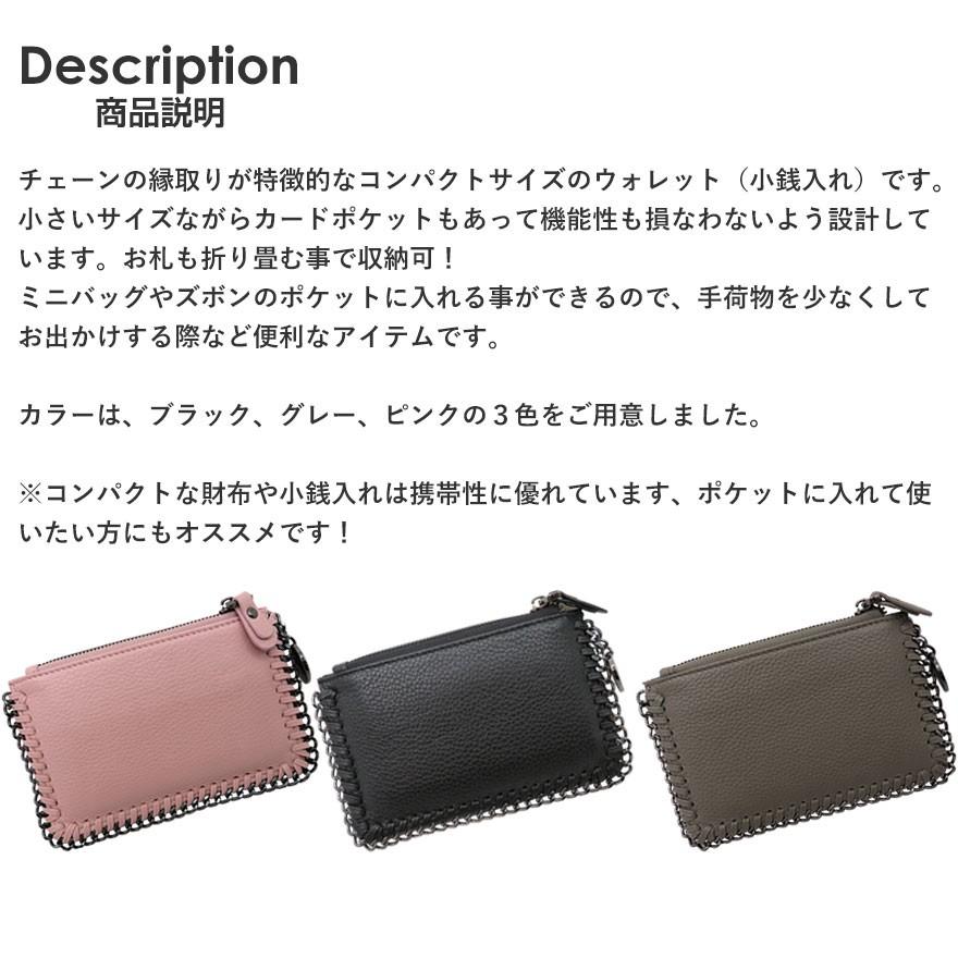 財布 レディース メンズ 小銭入れ コインケース ウォレット 小銭入れ 30代 40代 ブランド Pr Prima Casa 通販 Yahoo ショッピング