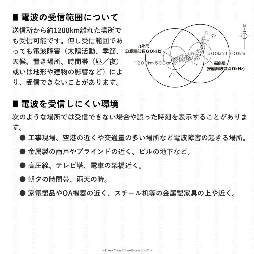 シチズン 電波掛時計 おしゃれ 電波時計 アンティーク 掛け時計 インテリア時計 Citizen Pr910 246ym4 Prima Casa 通販 Yahoo ショッピング