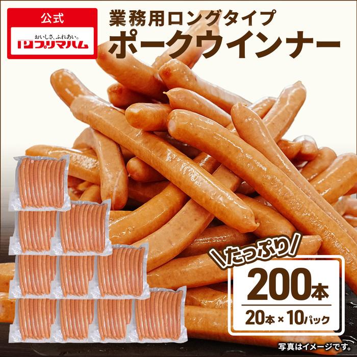 【TK】送料込み　たのメル配送　ソーデルハムン　1P コーナー TK】送料込み たのメル配送 ソーデルハムン 1P コーナー SÖDERHAMN