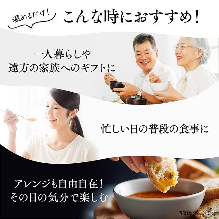 お中元 【ギフト箱も選べる】おにくとやさいがある暮らし 3食セット【爆買】 | プリマハム | 04