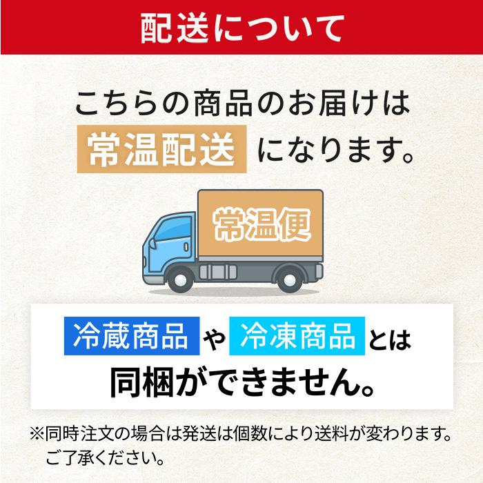 お中元 【ギフト箱も選べる】おにくとやさいがある暮らし 4食セット【爆買】 | プリマハム | 11
