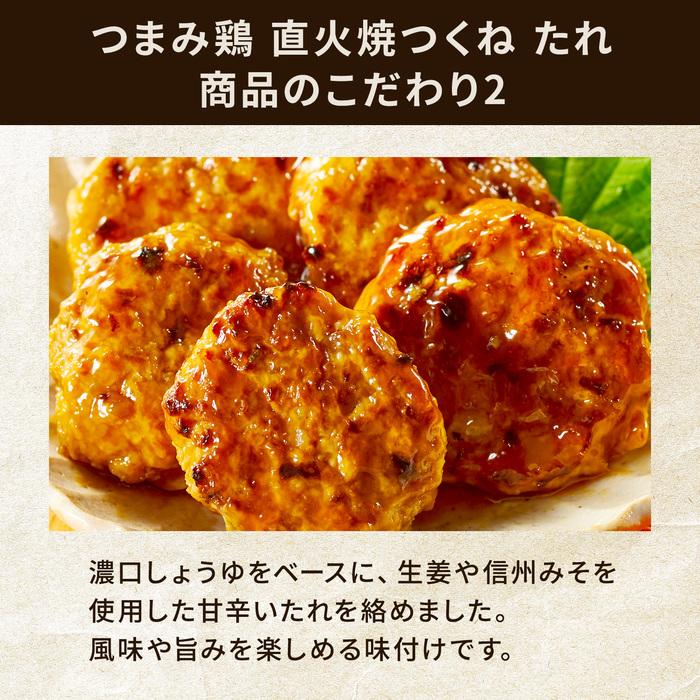 プリマハム 9種 詰め合わせ 彩り 福袋 セット 送料無料【爆買】 | プリマハム | 11