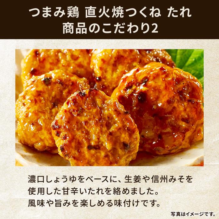 プリマハム 9種 詰め合わせ 彩り 福袋 セット 送料無料【爆買】 爆買 母の日 | プリマハム | 11