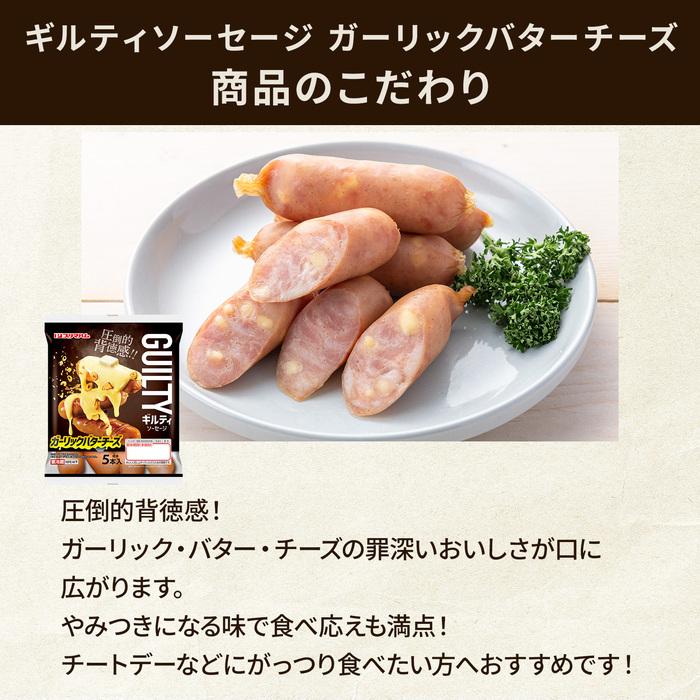 プリマハム 9種 詰め合わせ 彩り 福袋 セット 送料無料【爆買】 | プリマハム | 12