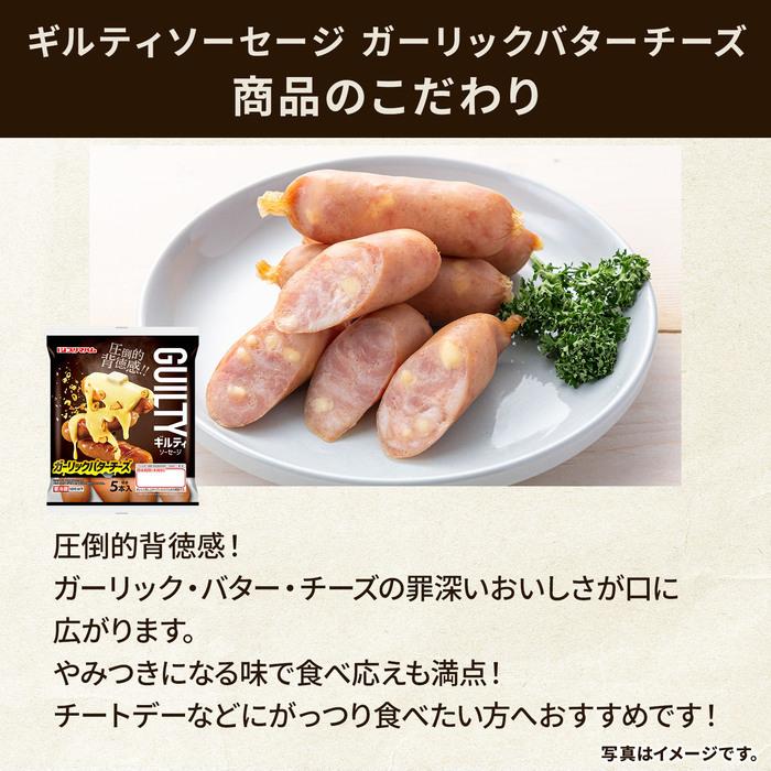 プリマハム 9種 詰め合わせ 彩り 福袋 セット 送料無料【爆買】 爆買 母の日 | プリマハム | 12