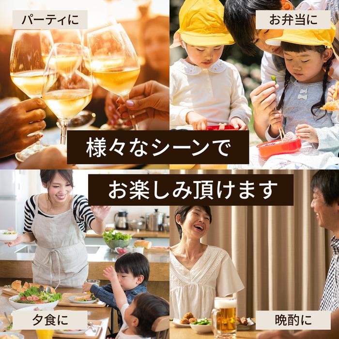 プリマハム 9種 詰め合わせ 彩り 福袋 セット 送料無料【爆買】 | プリマハム | 15