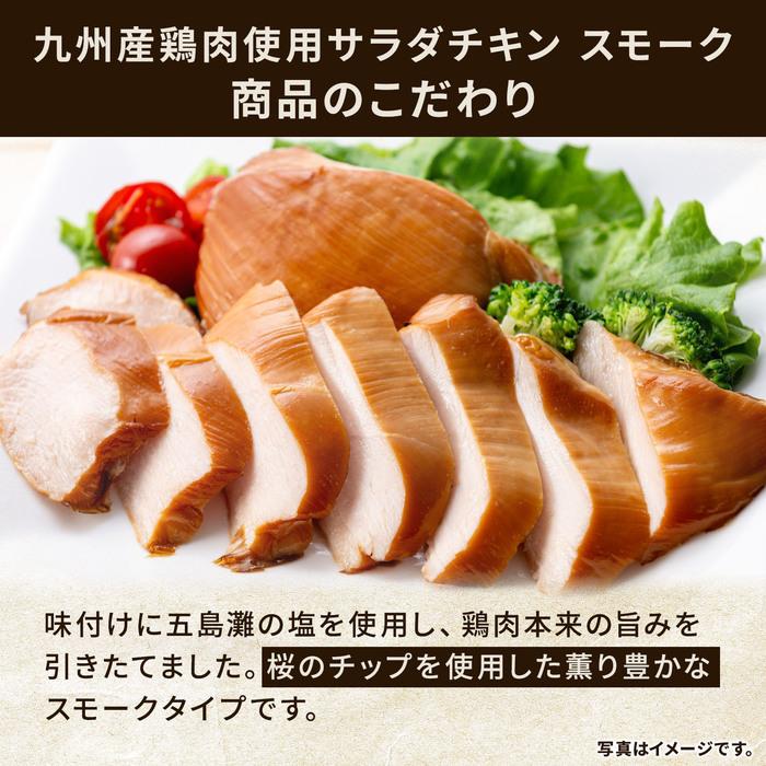 プリマハム 9種 詰め合わせ 彩り 福袋 セット 送料無料【爆買】 爆買 母の日 | プリマハム | 06